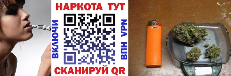 Какие есть наркотики Элиста Cocaine Альфа ПВП Марихуана Галлюциногенные грибы Гашиш