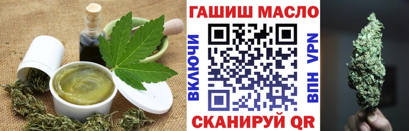 Canna-Cookies марихуана  Элиста 
