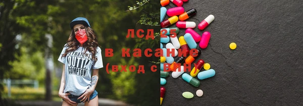 а пвп мука Горняк