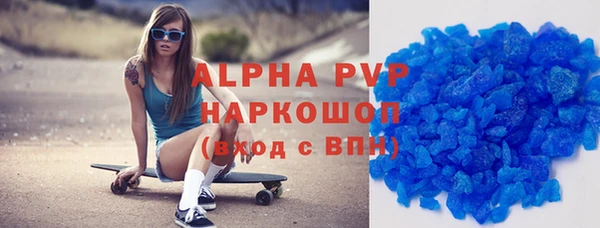 mix Горно-Алтайск