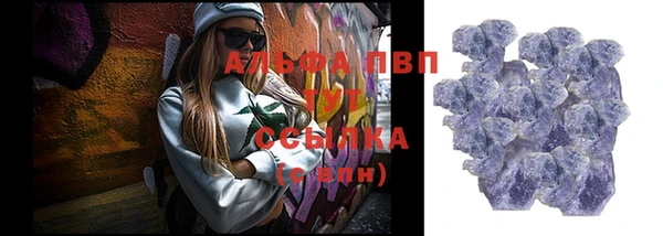 mix Горно-Алтайск