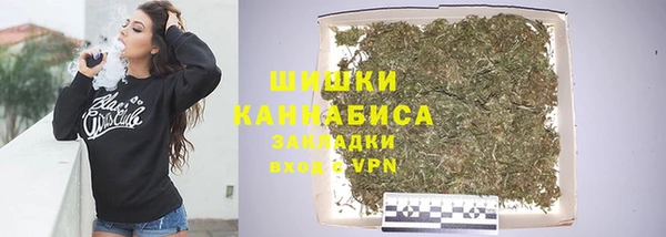 а пвп мука Горняк