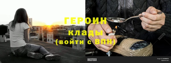 а пвп мука Горняк