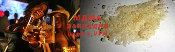 а пвп мука Горняк