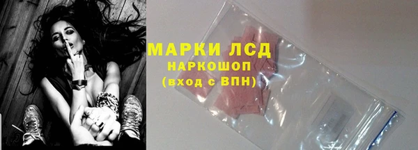 а пвп мука Горняк