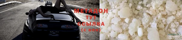 соль курить ск Горнозаводск