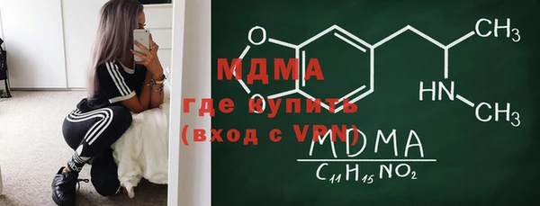 а пвп мука Горняк