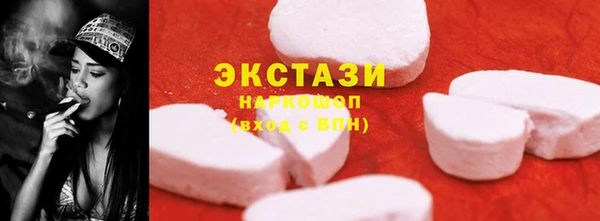 mdpv Вязники