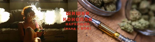 а пвп мука Горняк