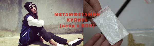 а пвп мука Горняк