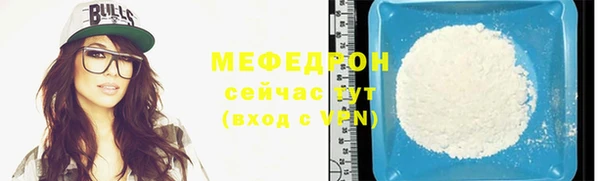 mix Горно-Алтайск