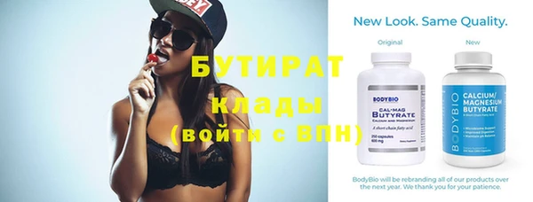mix Горно-Алтайск