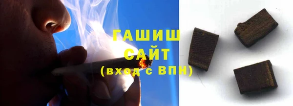 mix Горно-Алтайск