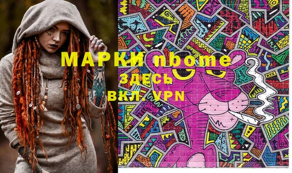 mix Горно-Алтайск