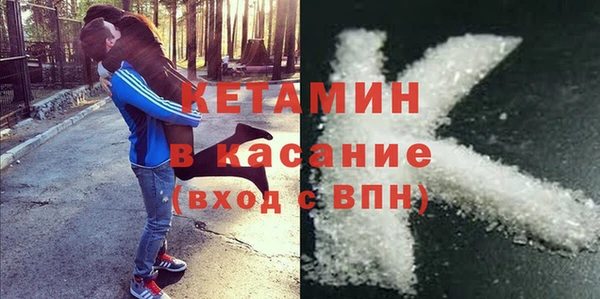 соль курить ск Горнозаводск