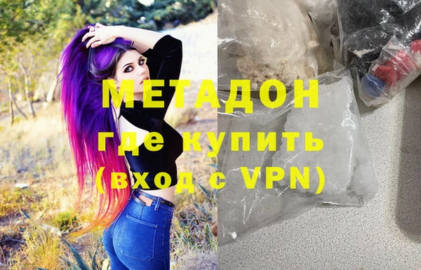 mix Горно-Алтайск