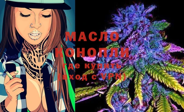 mix Горно-Алтайск