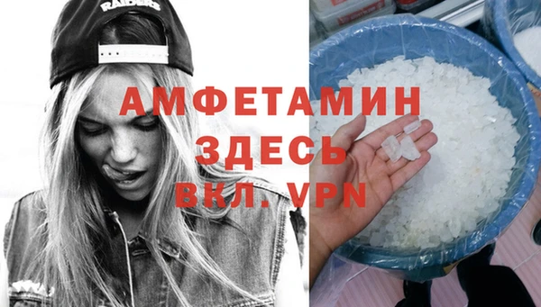 mix Горно-Алтайск
