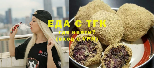 mix Горно-Алтайск