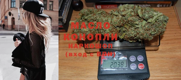 mix Горно-Алтайск
