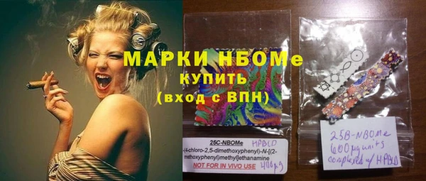 а пвп мука Горняк