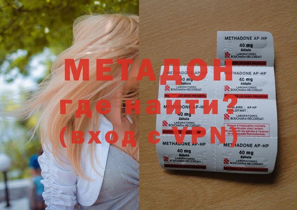 а пвп мука Горняк