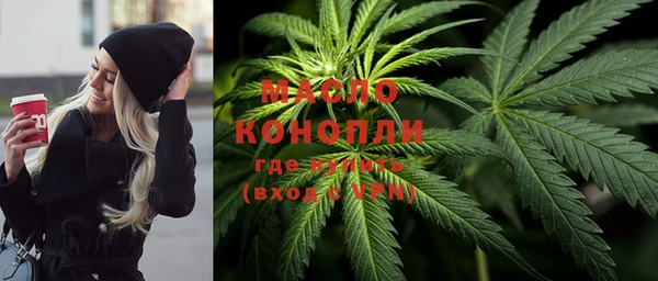 mix Горно-Алтайск