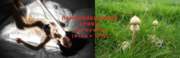 mix Горно-Алтайск