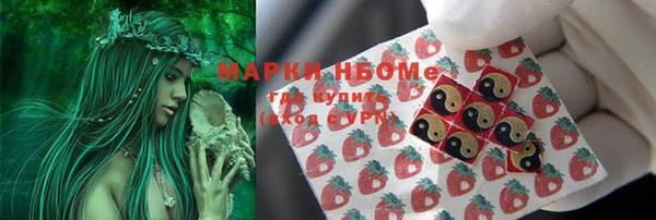 mix Горно-Алтайск
