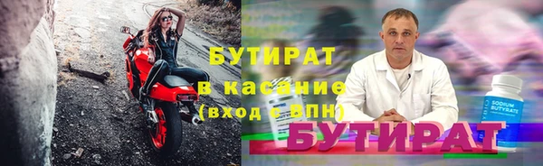 mix Горно-Алтайск